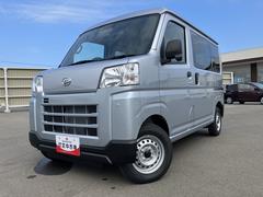  (福島県)