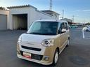 （福島県）の中古車