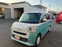 （福島県）の中古車