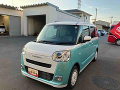  (福島県)