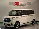 （青森県）の中古車