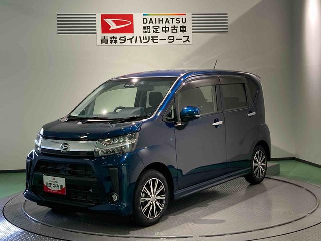 ムーヴカスタム　ＸリミテッドII　ＳＡIII（青森県）の中古車