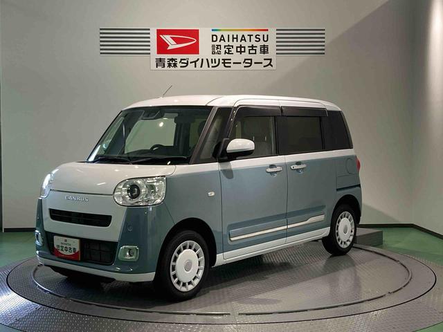 ムーヴキャンバスストライプスＧ（青森県）の中古車