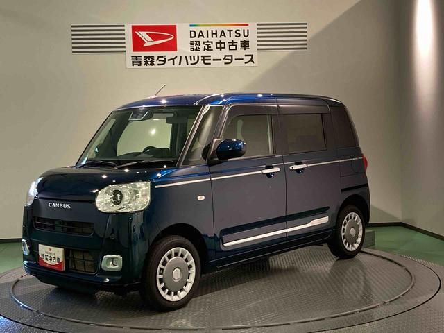 ムーヴキャンバスセオリーＧ（青森県）の中古車
