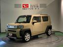 （青森県）の中古車