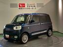 （青森県）の中古車