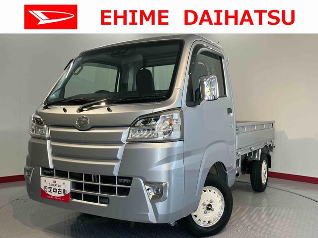 ハイゼットトラックスタンダードＳＡIIIｔ２ＷＤ　マニュアル車　ＬＥＤヘッドライト　フォグランプ　オートマチックハイビーム　社外アルミホイール　ＡＭ　　ＦＭ（愛媛県）の中古車