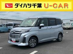  (千葉県)