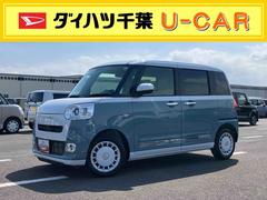  (千葉県)