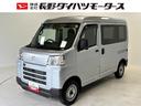 ＡＭ・ＦＭラジオ　マニュアルエアコン　　　ＣＶＴ　オートライト（長野県）の中古車