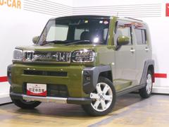  (福井県)