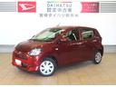 （宮崎県）の中古車