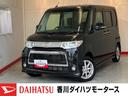 純正ＥＴＣ　ＴＶ　左側パワースライドドア　純正１４インチアルミホイール　ＨＩＤ　アイドリングストップ　ハロゲンヘッドライト　スマートキー　取扱説明書　メンテナンスノート（香川県）の中古車