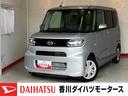 ワンオーナー　バックモニター対応カメラ　電動パーキングブレーキ　オートブレーキホールド　ＬＥＤヘッドランプ　左側パワースライドドア　運転席・助手席シートヒーター　取扱説明書　メンテナンスノート（香川県）の中古車