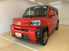  (静岡県)