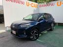 （沖縄県）の中古車