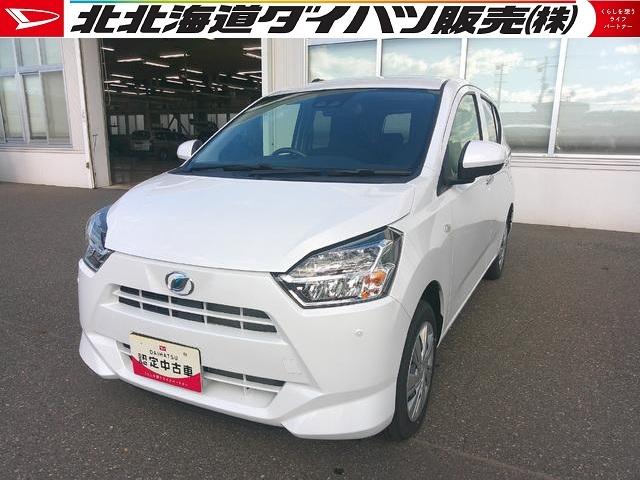 ミライースＸ　ＳＡIII４ＷＤ　スマートアシスト　ＬＥＤヘッドライト　オートライト　デジタルメーター　キーレスエントリー　オーディオレス　前後コーナーセンサー　アイドリングストップ　ＶＳＣ（横滑り抑制機能）（北海道）の中古車
