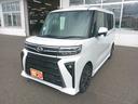 （北海道）の中古車