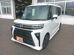  (北海道)