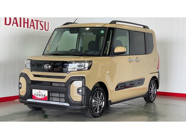 タントファンクロス（茨城県）の中古車