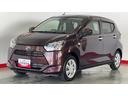 （茨城県）の中古車