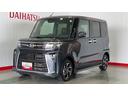 （茨城県）の中古車