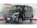 （茨城県）の中古車
