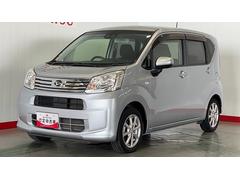  (茨城県)