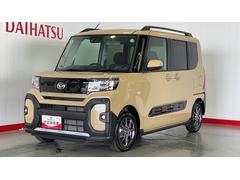  (茨城県)