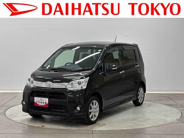 ムーヴカスタム　Ｘリミテッド　メモリーナビ　バックカメラ　ＥＴＣ保証１年間・距離無制限付き　ワンセグ　ＡＵＸ接続　ＦＭ／ＡＭラジオ　オートエアコン　ＨＩＤヘッドライト　電動格納ミラー　パワーウィンドウ　運転席シートリフト　前後ドラレコ　キーフリー　ＣＤ再生（東京都）の中古車