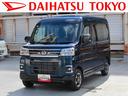 デジタルインナーミラー　アダプティブクルーズコントロール　ＥＴＣ　　保証　新車保証・まごころ保証　１年間・走行距離無制限付き（東京都）の中古車