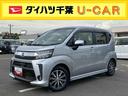 ナビ・ＴＶ・ＤＶＤ・ＢＴ・ＵＳＢ　Ｂカメラ　ドラレコ　ＥＴＣ　スマアシ　運転席シートヒーター　オートライト　オートハイビーム　ＬＥＤヘッドライト＆フォグランプ　アルミホイール　トップシェイドガラス（千葉県）の中古車