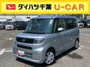 基本購入パック