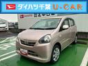 キーレスエントリー・パワーウィンドウ・ＣＤ・純正ホイールキャップ・エコアイドル・（千葉県）の中古車
