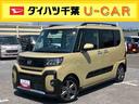 ルーフレール　１５インチアルミ　バックカメラ　両側電動スライドドア　シートヒーター　電動駐車ブレーキ　ＬＥＤライト＆フォグ　上下２段調節式デッキボード　コーナーセンサー　衝突被害軽減ブレーキ（千葉県）の中古車