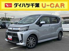  (千葉県)