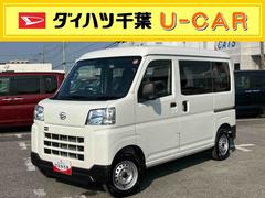  (千葉県)