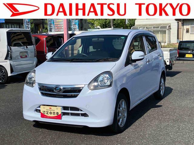 ミライースＧ　　純正ナビ保証　まごころ保証　１年間・走行距離無制限付き（東京都）の中古車