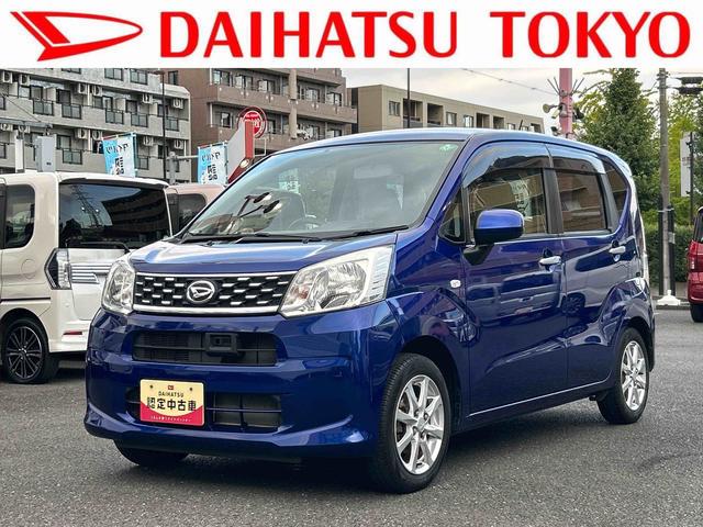 ムーヴＸ　ＳＡ　　ＣＤステレオ保証　まごころ保証　１年間・走行距離無制限付き（東京都）の中古車