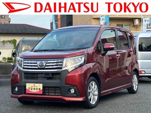 ムーヴカスタム　Ｘ　ＳＡ　　ＥＴＣ保証　まごころ保証　１年間・走行距離無制限付き（東京都）の中古車