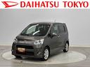 ＨＤＤナビ・バックカメラ・ＥＴＣ・ＨＩＤ（東京都）の中古車