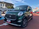保証１年間距離無制限付き・フルセグナビ・全周囲カメラ・ドラレコ・ＥＴＣ・シートヒーター・ＬＥＤヘッドライト・オートエアコン・オート格納ドアミラー・オートライト・オートハイビーム（東京都）の中古車
