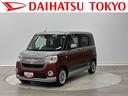 保証　まごころ保証　１年間・走行距離無制限付き（東京都）の中古車