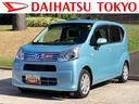 保証　新車保証・まごころ保証　１年間・走行距離無制限付き（東京都）の中古車