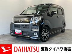  (滋賀県)