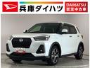１年保証　９インチナビＴＶ　全方位カメラ　ＥＴＣ　アダプティブクルーズコントロール　前後コーナーセンサー　前席シートヒーター　ＵＳＢ　Ｂｌｕｅｔｏｏｔｈ　スマートキー　１７インチ純正アルミホイール（兵庫県）の中古車