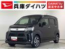 １年保証　ワンオーナー　８インチナビＴＶ　ドラレコ　ＥＴＣ　運転席シートヒーター　ＵＳＢ　Ｂｌｕｅｔｏｏｔｈ　オートマチックハイビーム　ＬＥＤヘッドライト　スマートキー　１５インチ純正アルミホイール（兵庫県）の中古車