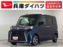 １年保証　ワンオーナー　ナビＴＶ　ＥＴＣ　全方位カメラ　両側電動スライドドア　前席シートヒーター　前後コーナーセンサー　ＤＶＤ　ＵＳＢ　Ｂｌｕｅｔｏｏｔｈ　スマートキー　１４インチ純正アルミホイール（兵庫県）の中古車