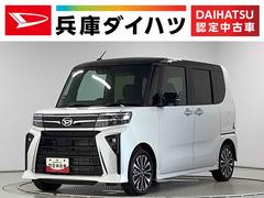  (島根県)