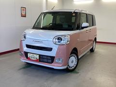  (岐阜県)